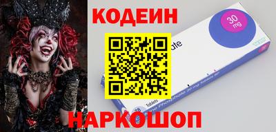 скорость Ивантеевка