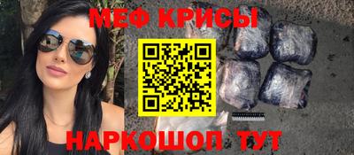 скорость Ивантеевка