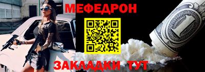 скорость Ивантеевка