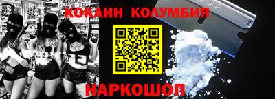 ешки Ижевск