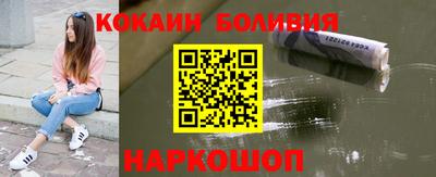 ешки Ижевск
