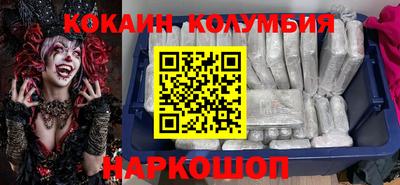 скорость Ивантеевка