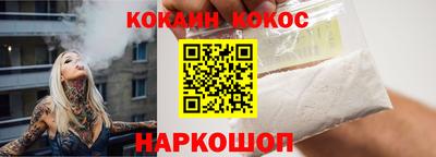 скорость Ивантеевка