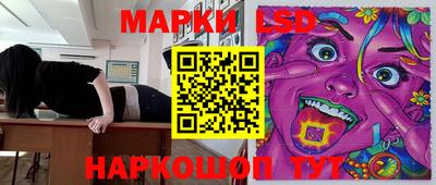 скорость Ивантеевка
