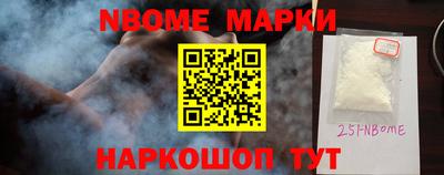 ешки Ижевск