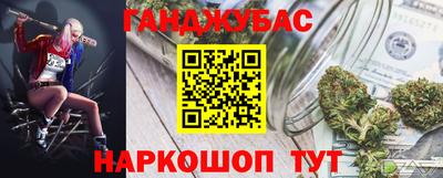 ешки Ижевск