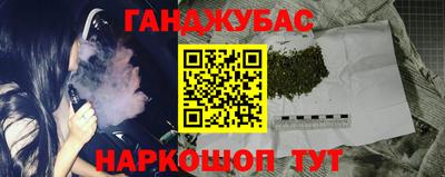 скорость Ивантеевка
