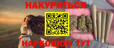 ешки Ижевск