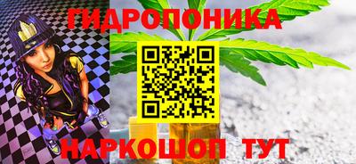 скорость Ивантеевка