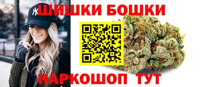 мескалин Иваново