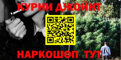 скорость Ивантеевка