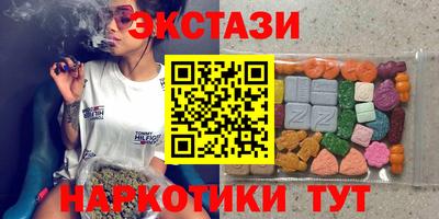 ешки Ижевск