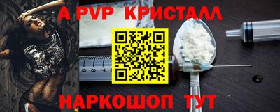 ешки Ижевск