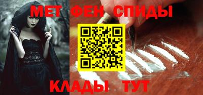ешки Ижевск