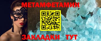 ешки Ижевск