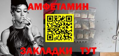 ешки Ижевск
