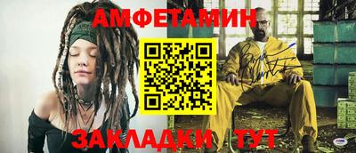 ешки Ижевск