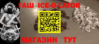 скорость Ивантеевка