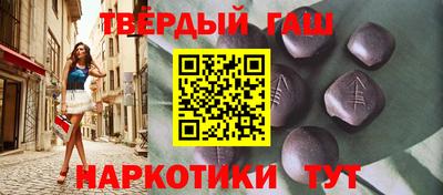 ешки Ижевск