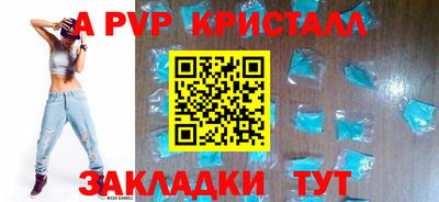 ешки Ижевск