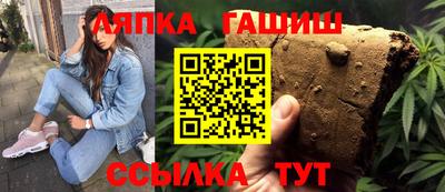 скорость Ивантеевка
