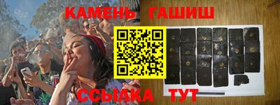 ешки Ижевск